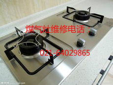 精湛技艺·洁净如新 上海逸诚厨房设备清洗维修服务